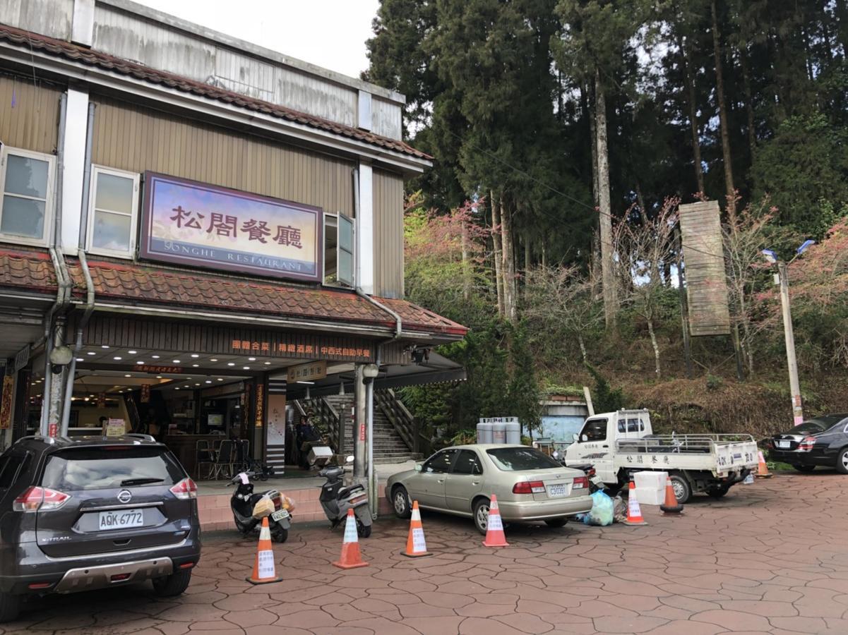 中正 青山别馆酒店 外观 照片