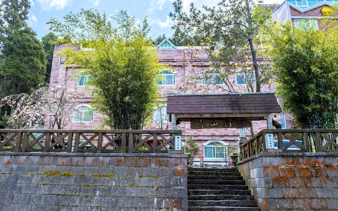 中正 青山别馆酒店 外观 照片
